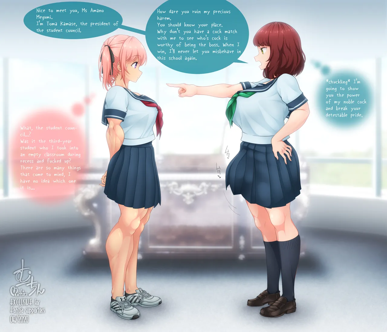Manga Page 27