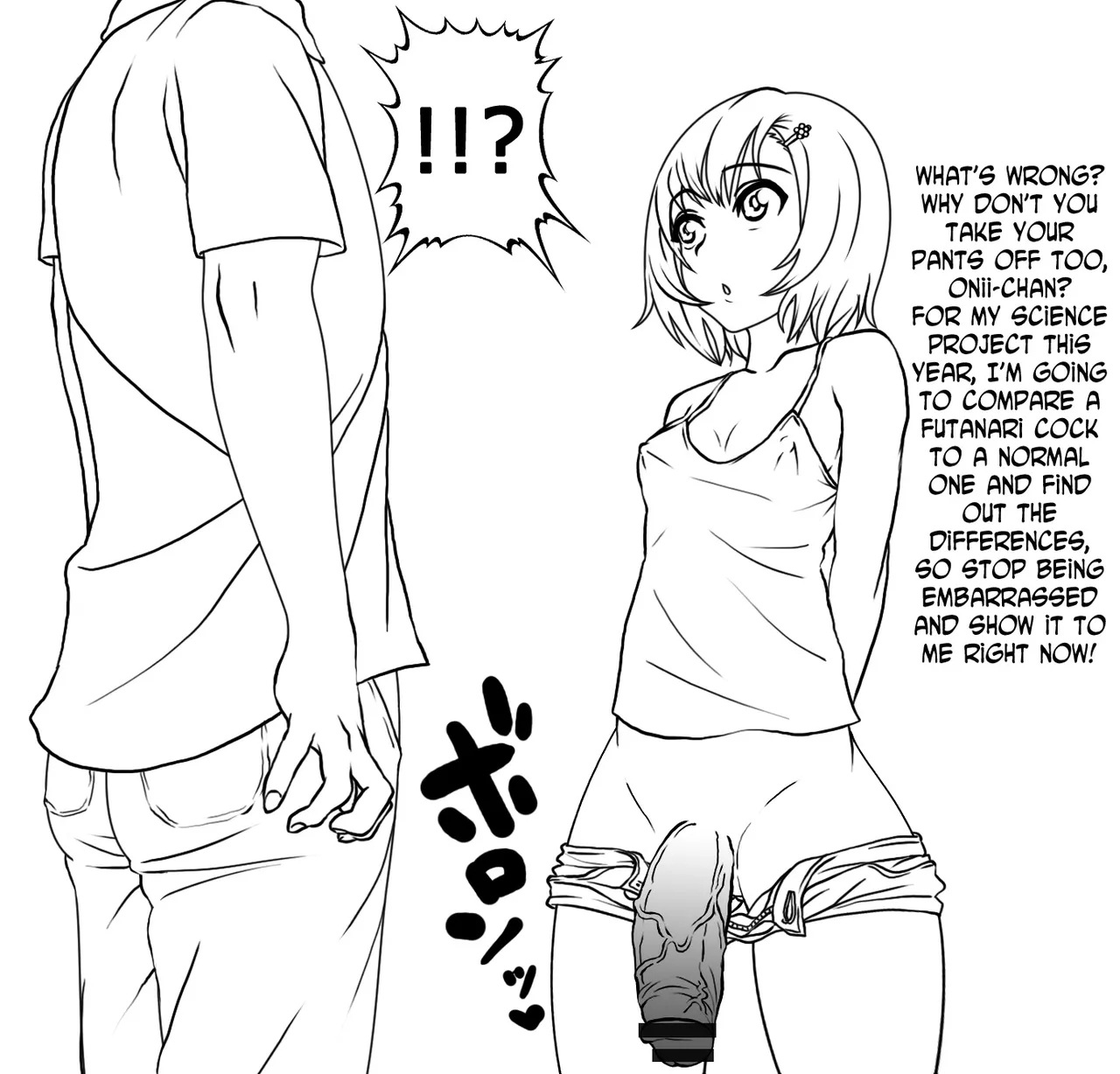Manga Page 39