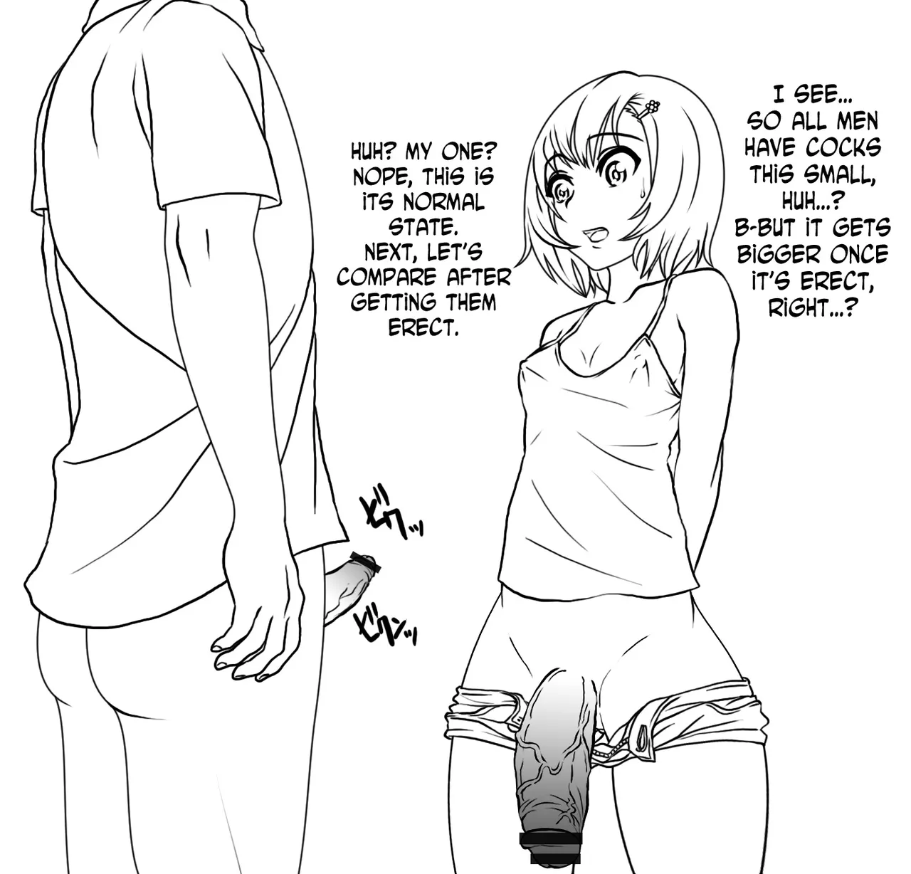 Manga Page 41
