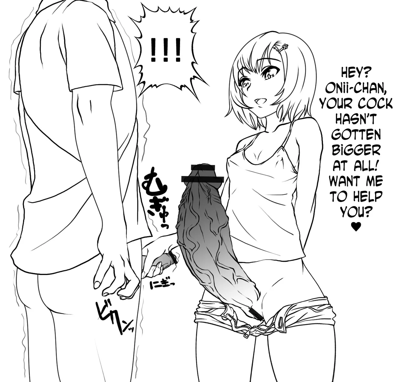 Manga Page 43