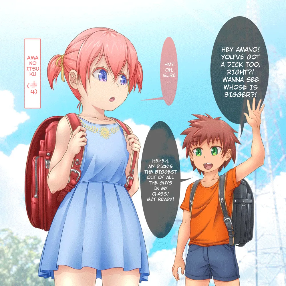 Manga Page 52