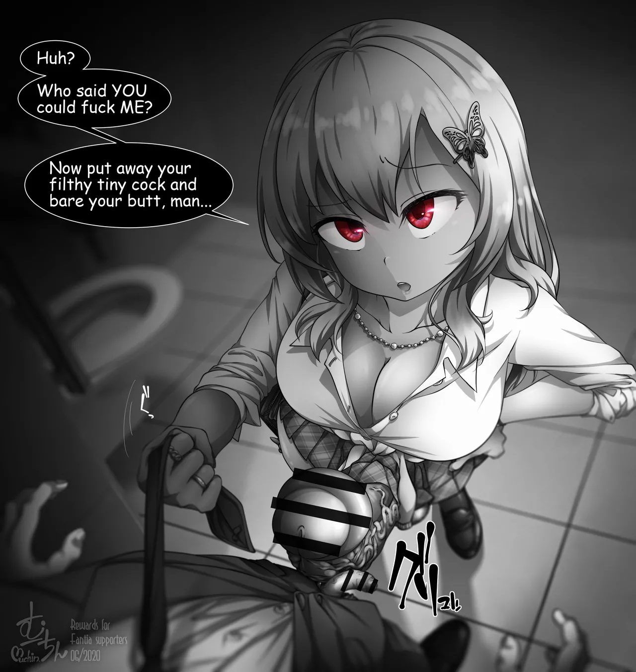 Manga Page 56
