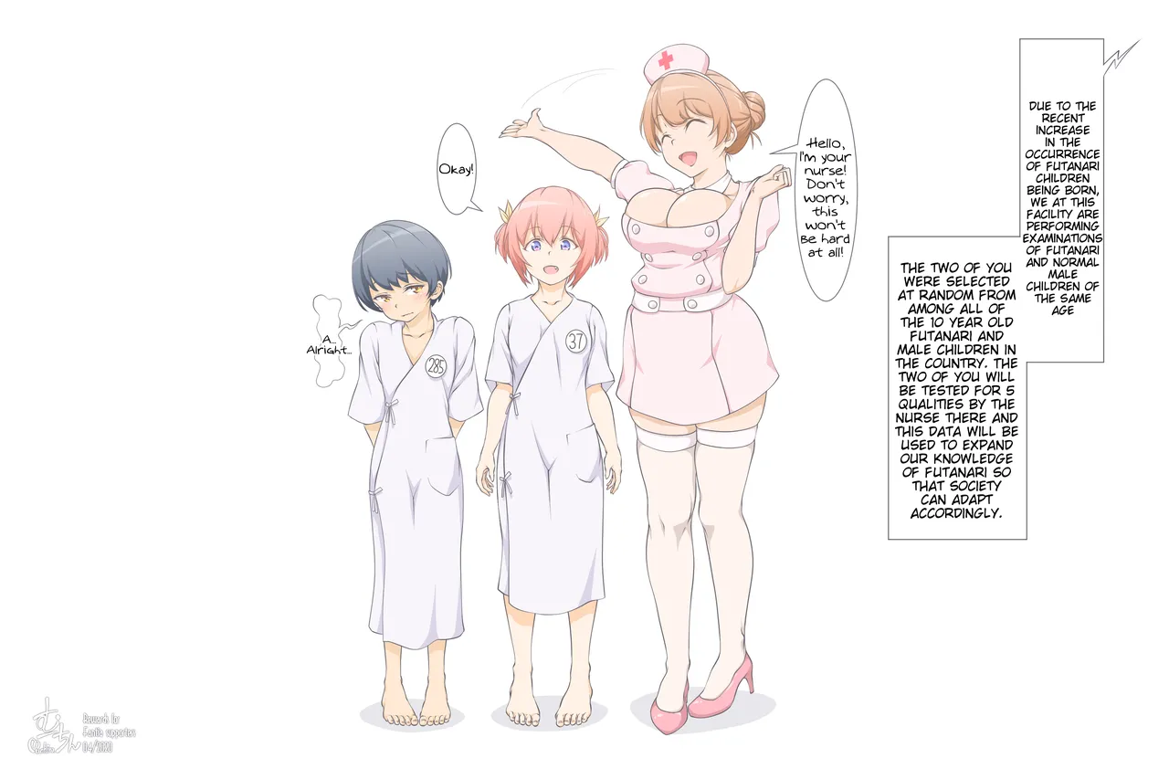 Manga Page 117