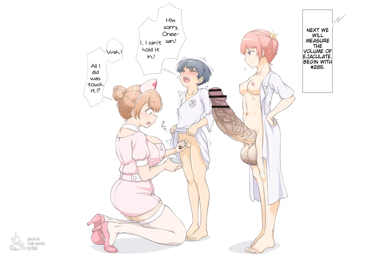 Manga Page 121