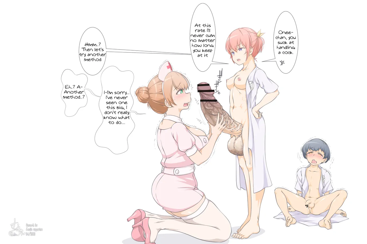 Manga Page 122