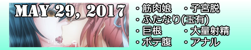 Manga Page 182