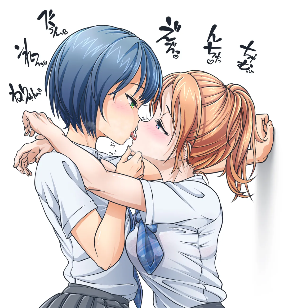 Manga Page 198