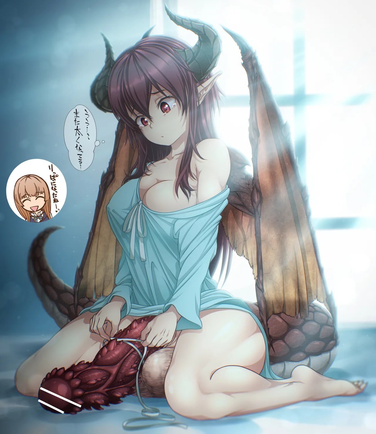 Manga Page 218