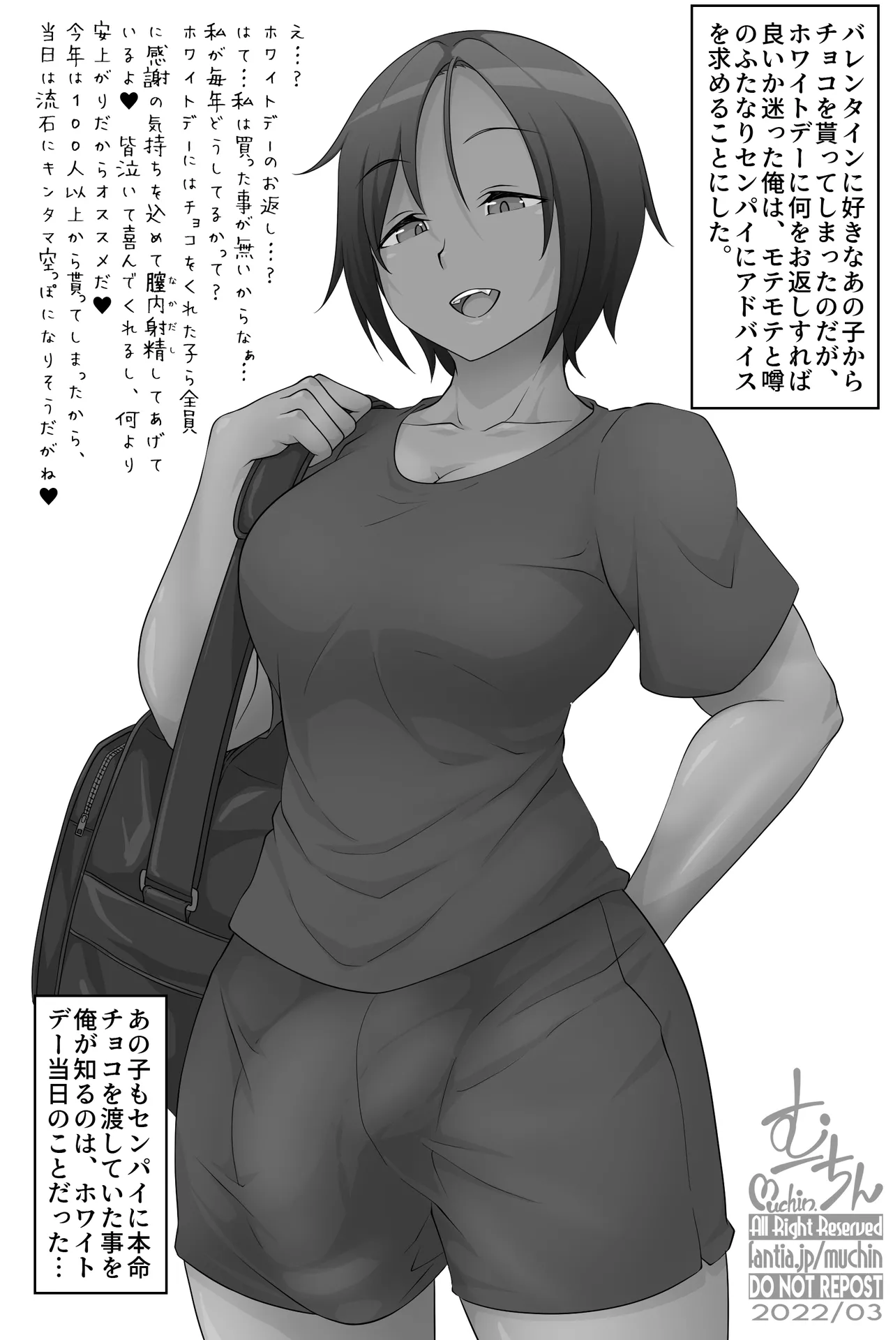 Manga Page 404