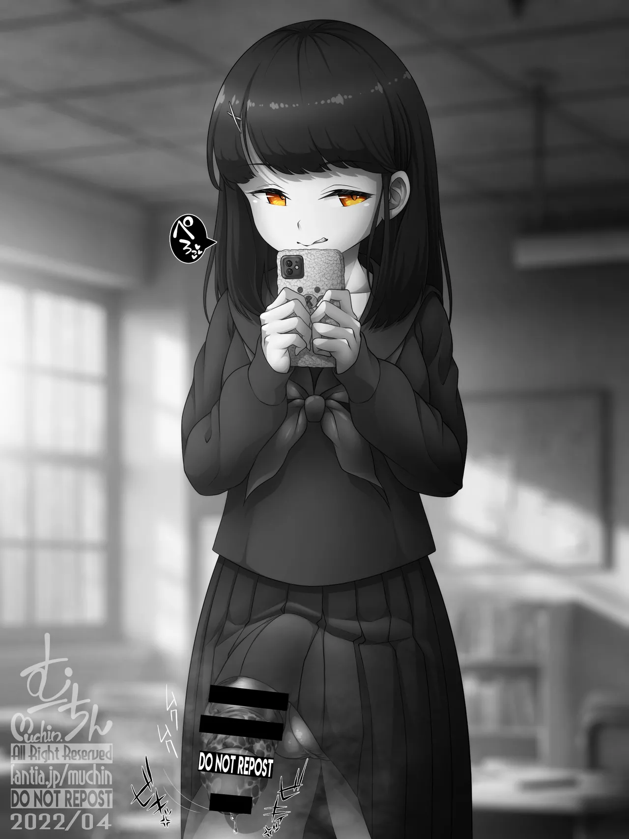 Manga Page 411