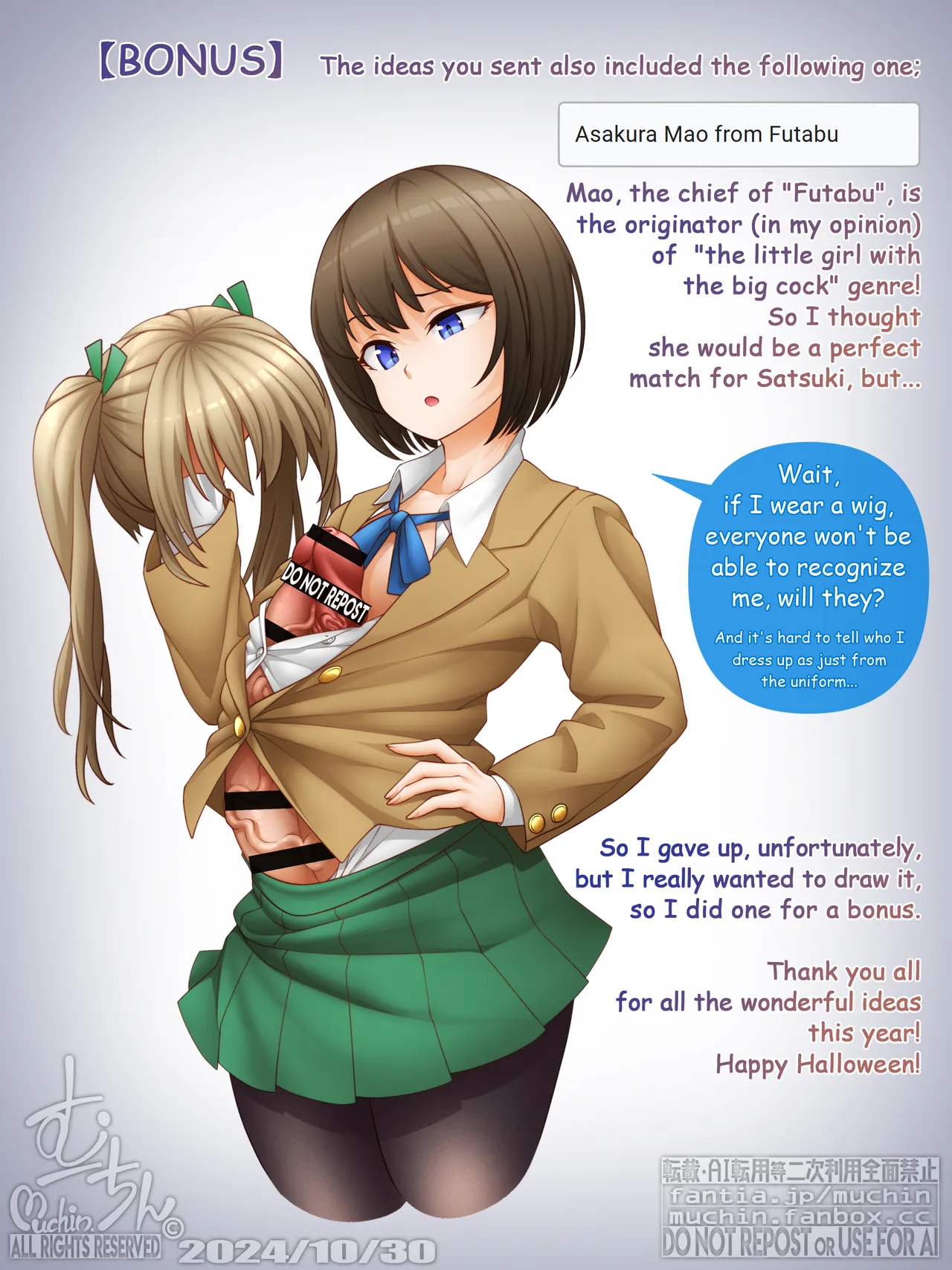 Manga Page 618