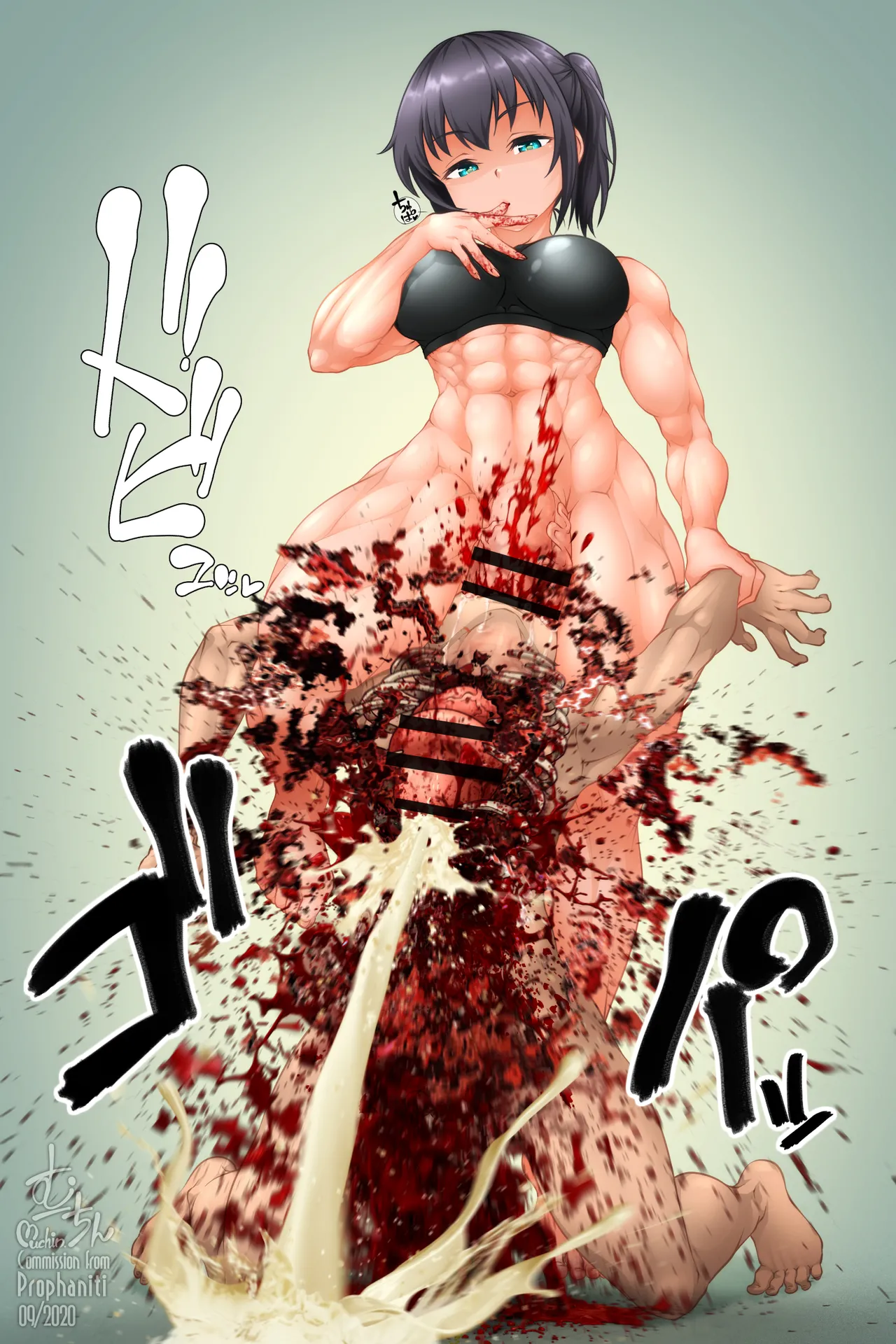 Manga Page 884