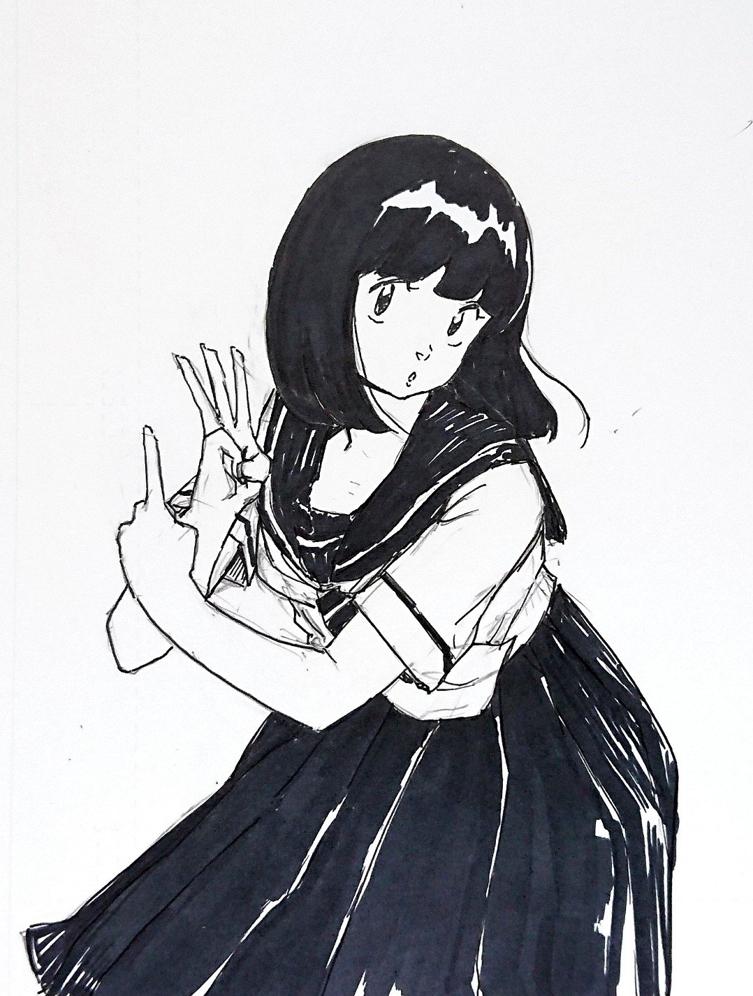 Manga Page 17