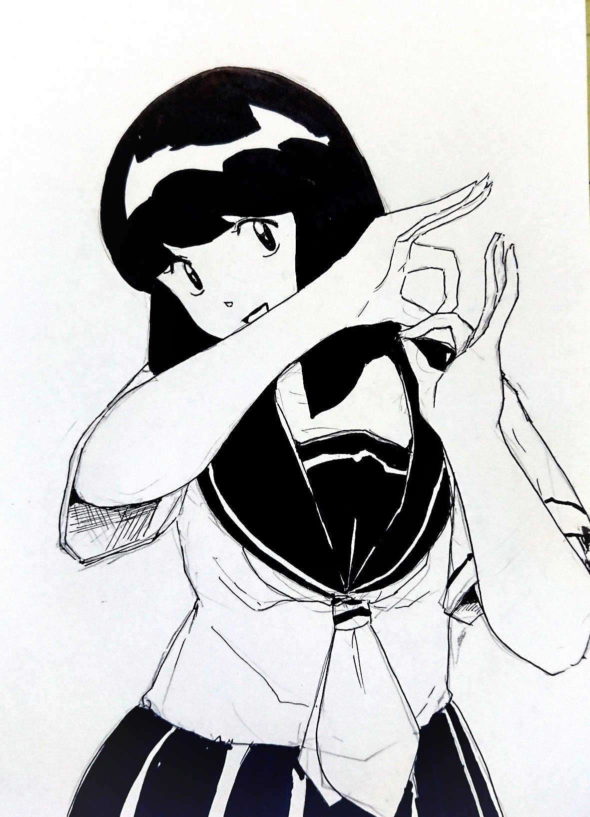 Manga Page 20
