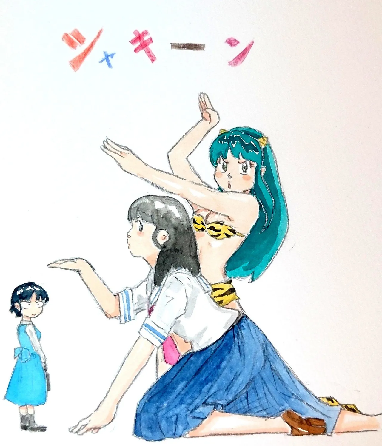 Manga Page 58