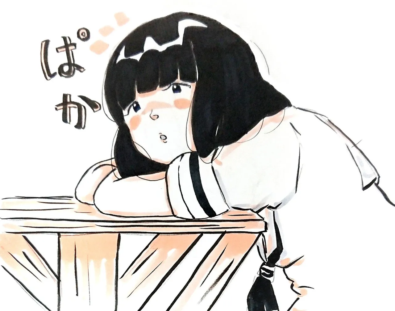 Manga Page 77