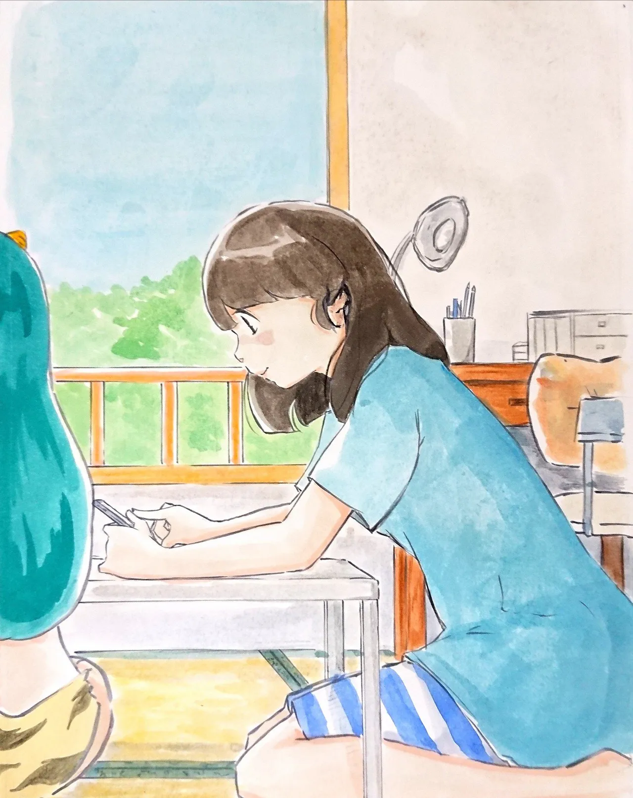 Manga Page 131