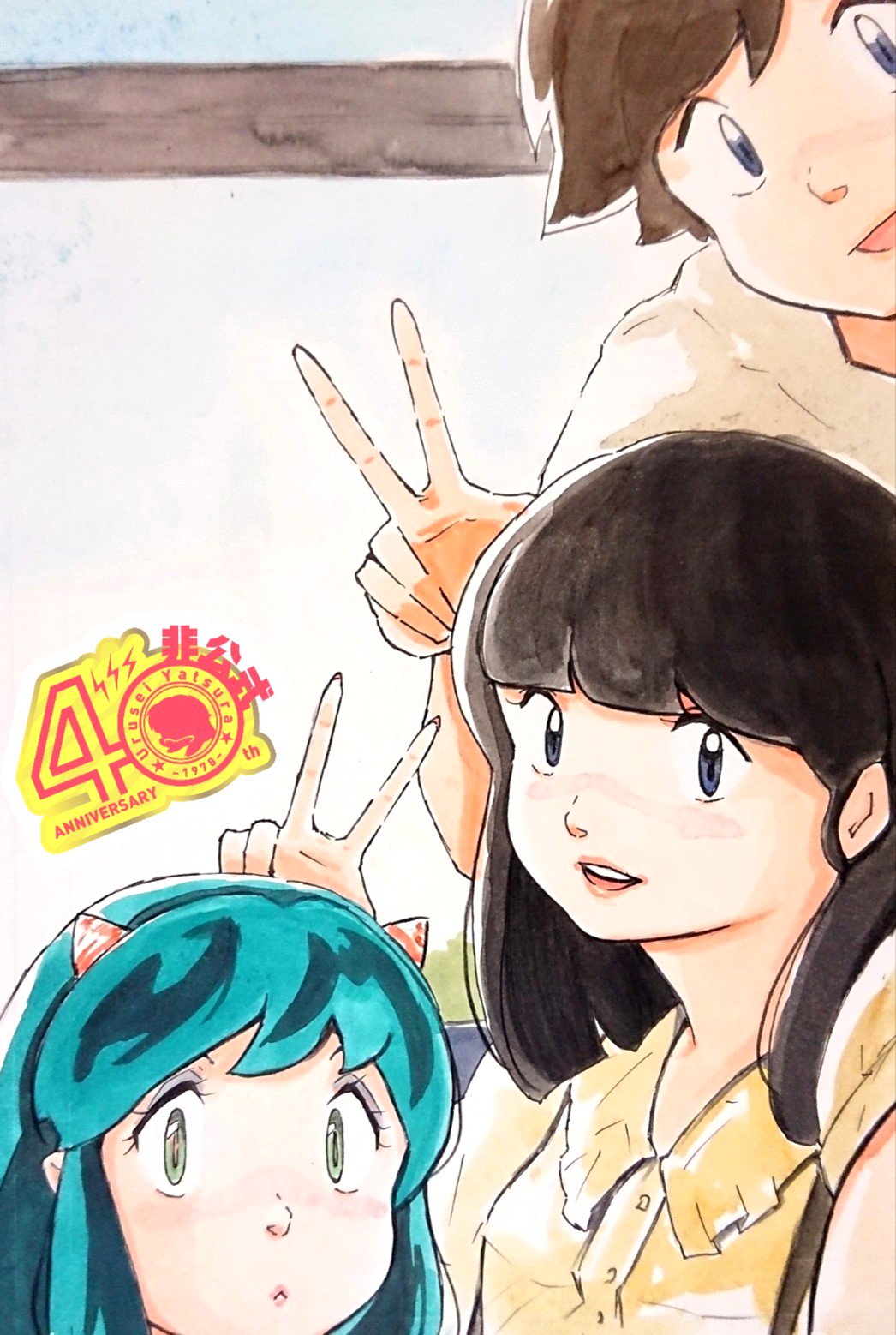 Manga Page 156