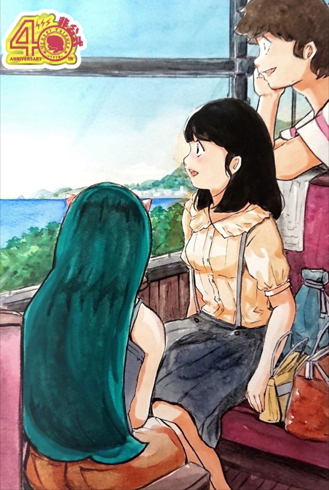 Manga Page 157