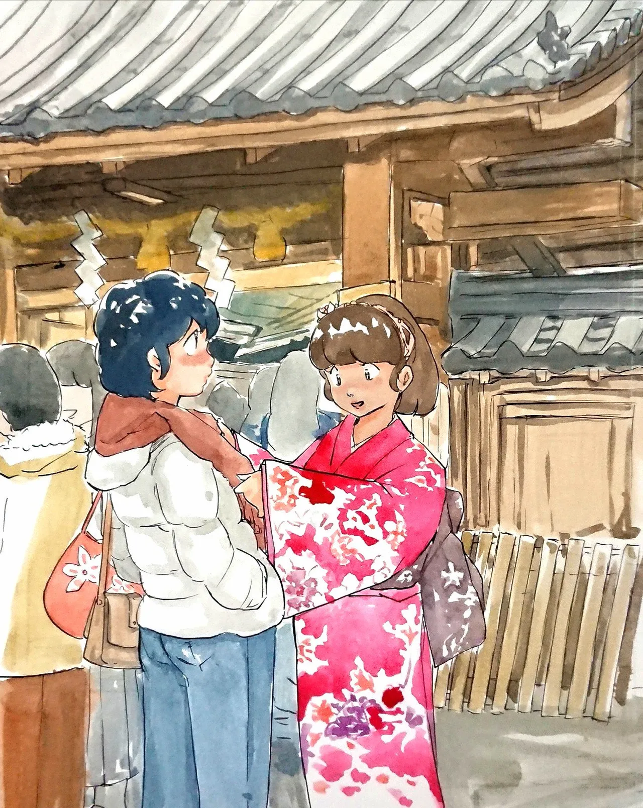 Manga Page 210