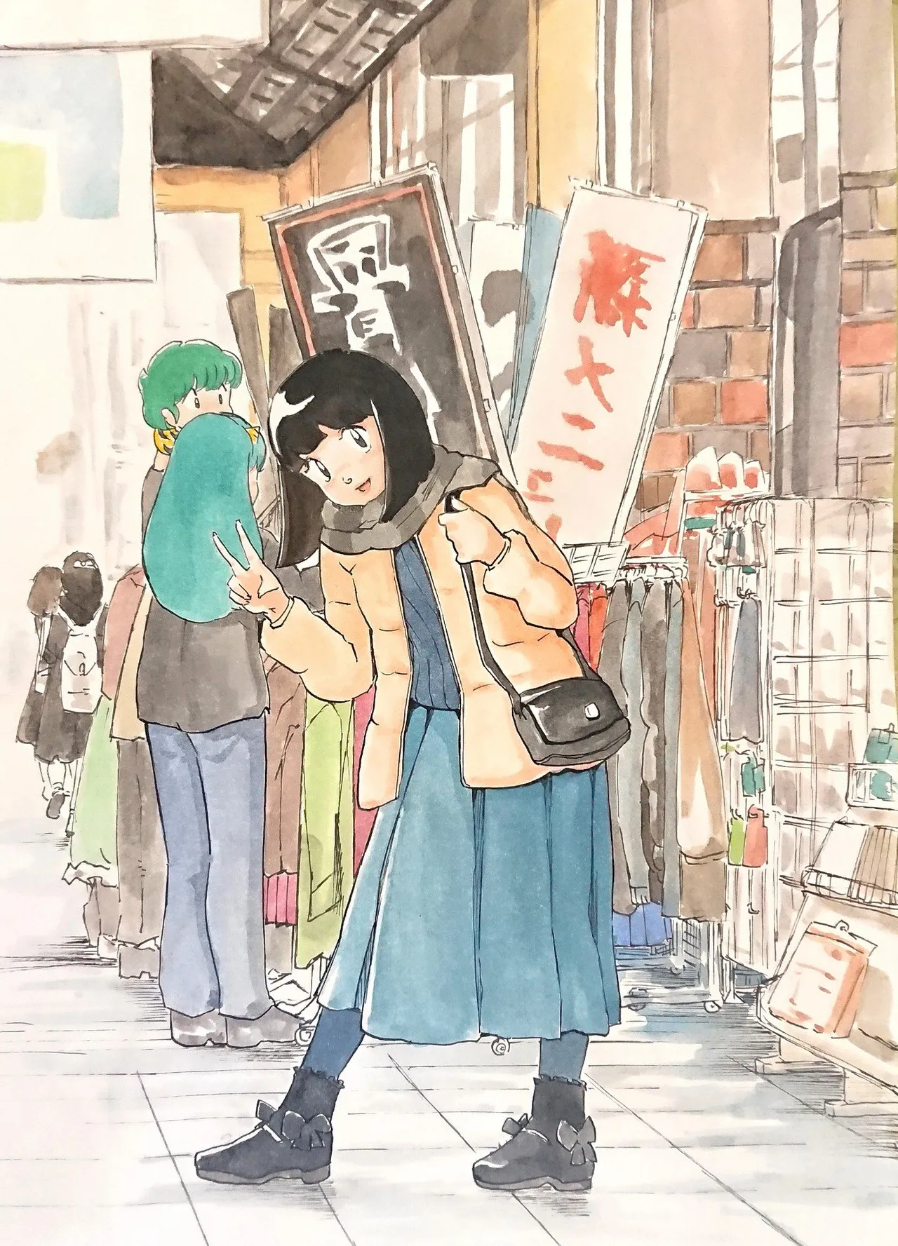 Manga Page 217
