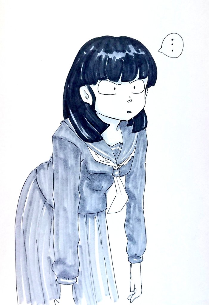 Manga Page 231