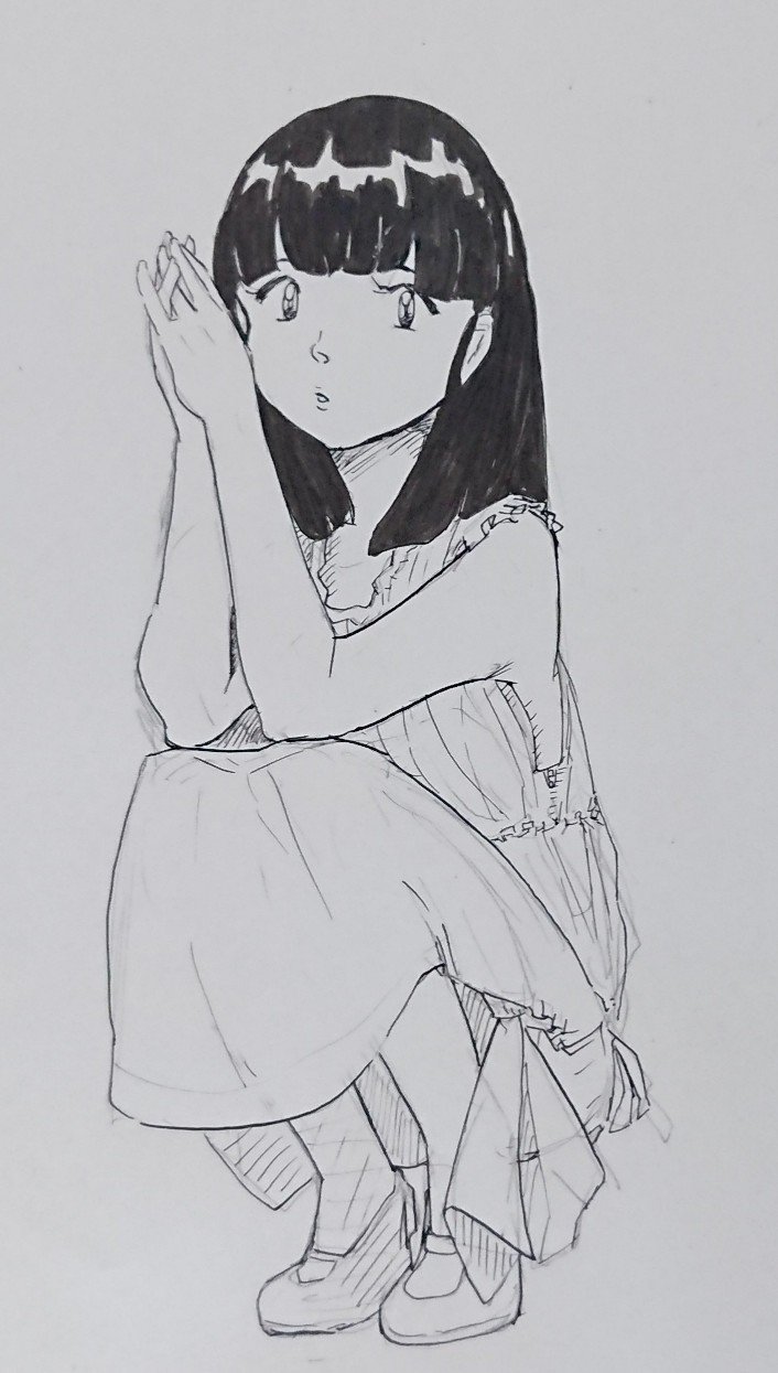 Manga Page 234