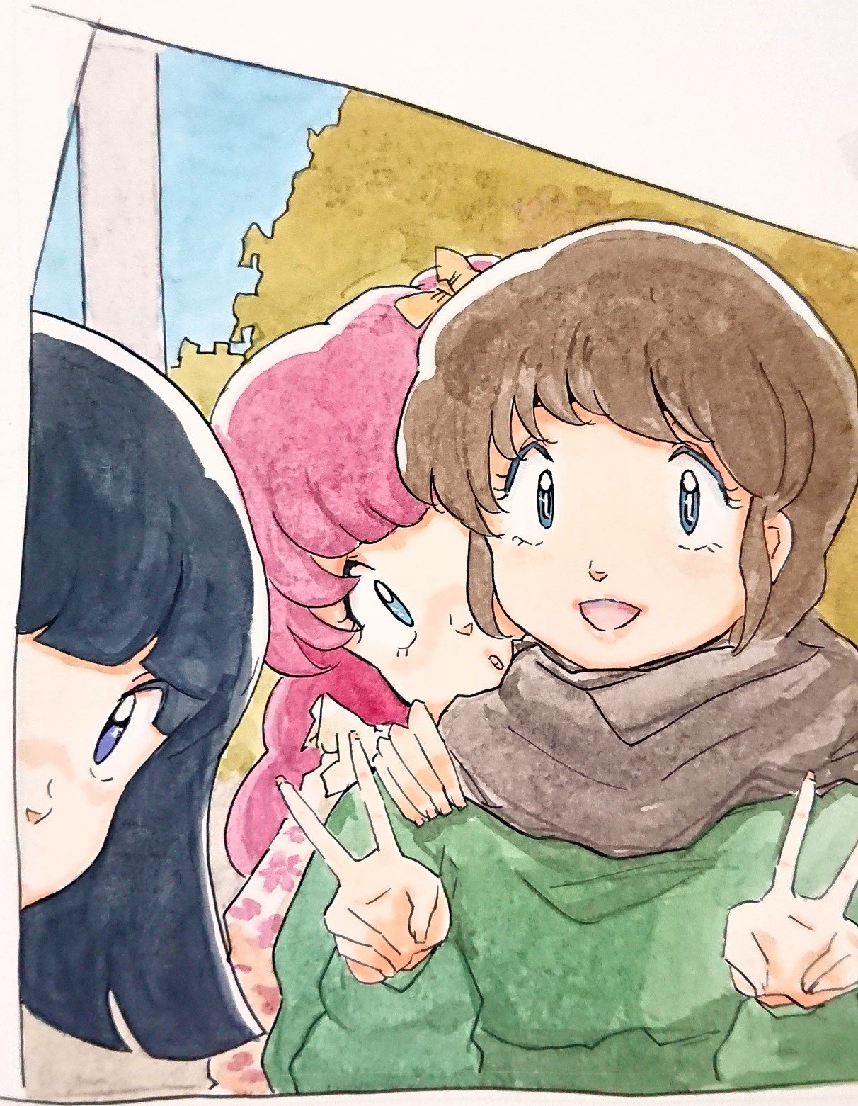 Manga Page 239
