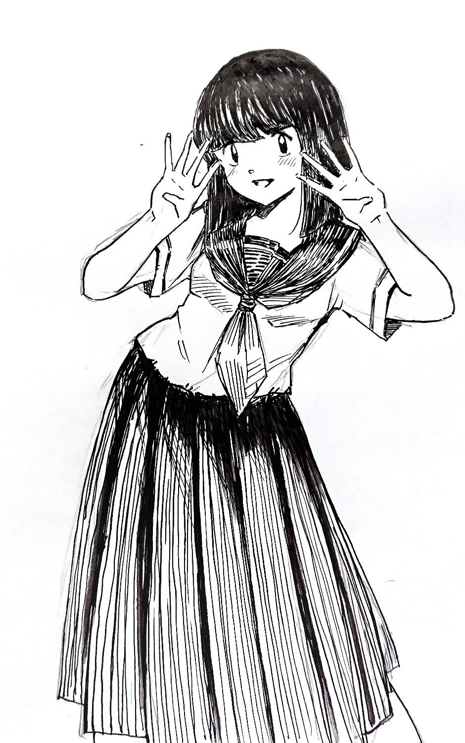 Manga Page 255