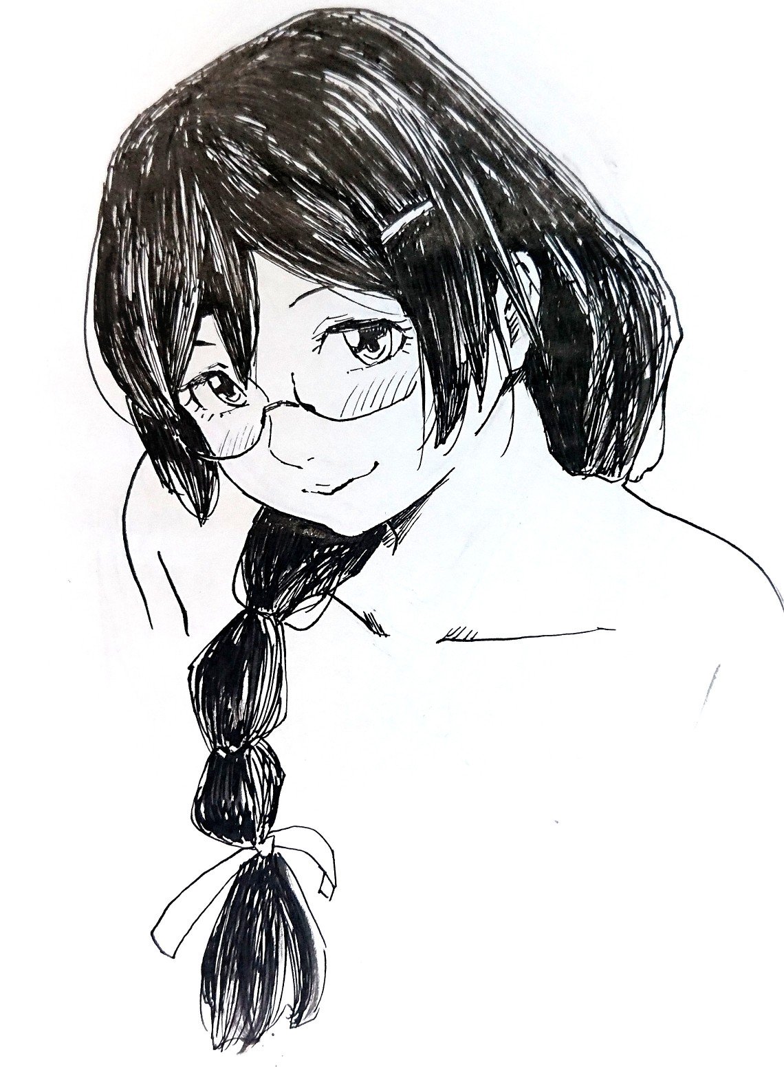 Manga Page 266