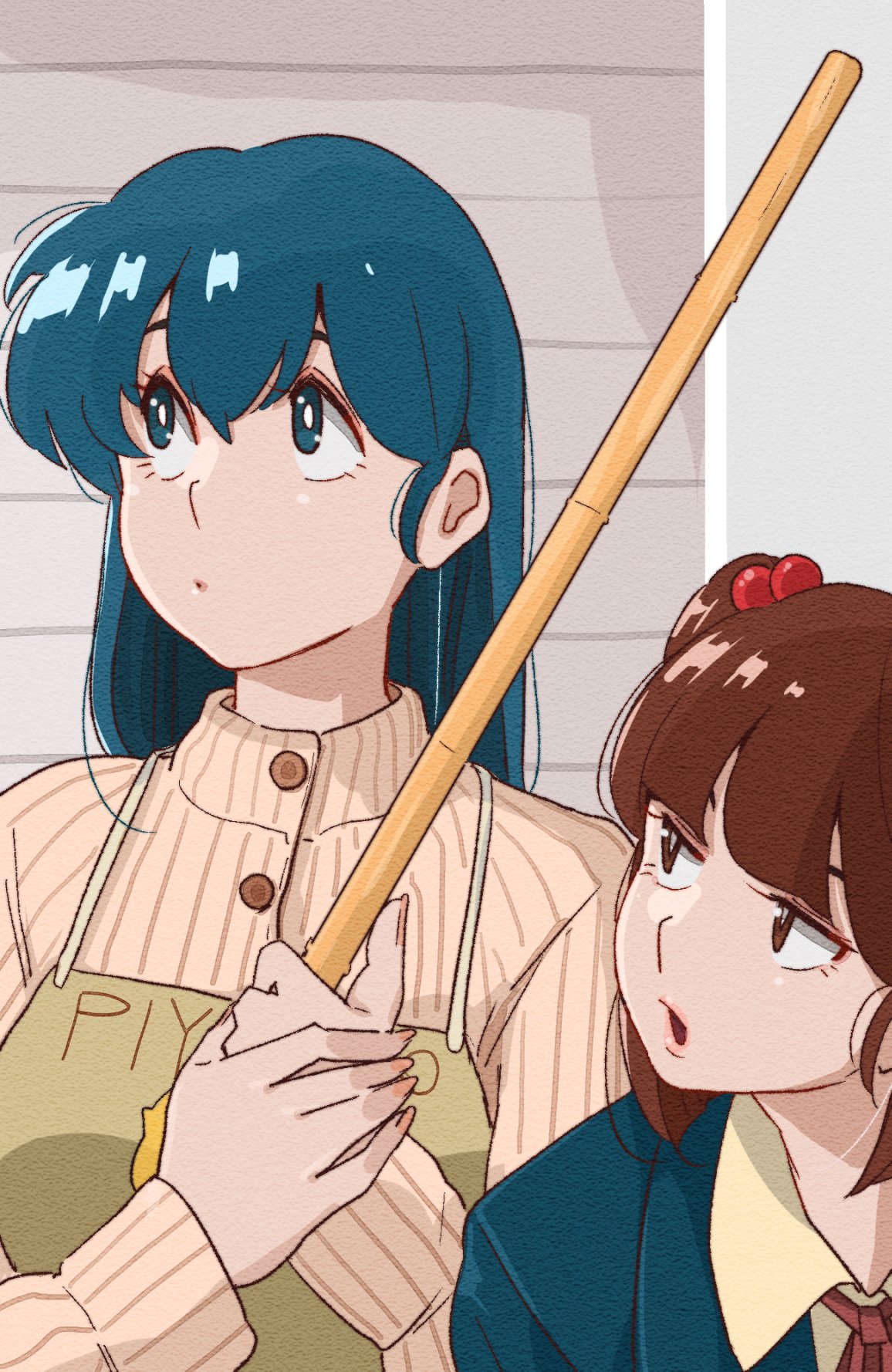 Manga Page 328