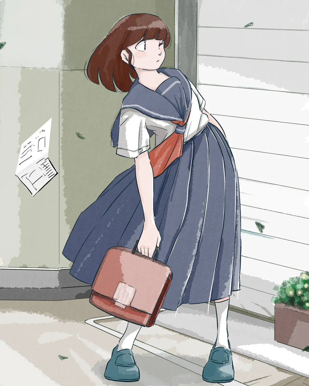 Manga Page 593