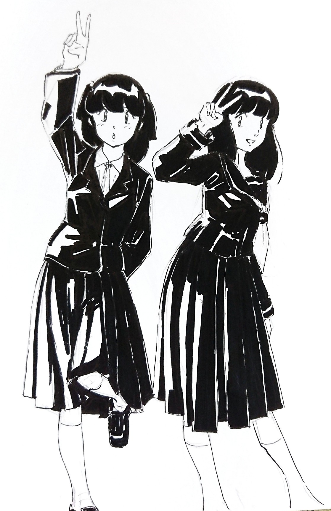 Manga Page 711