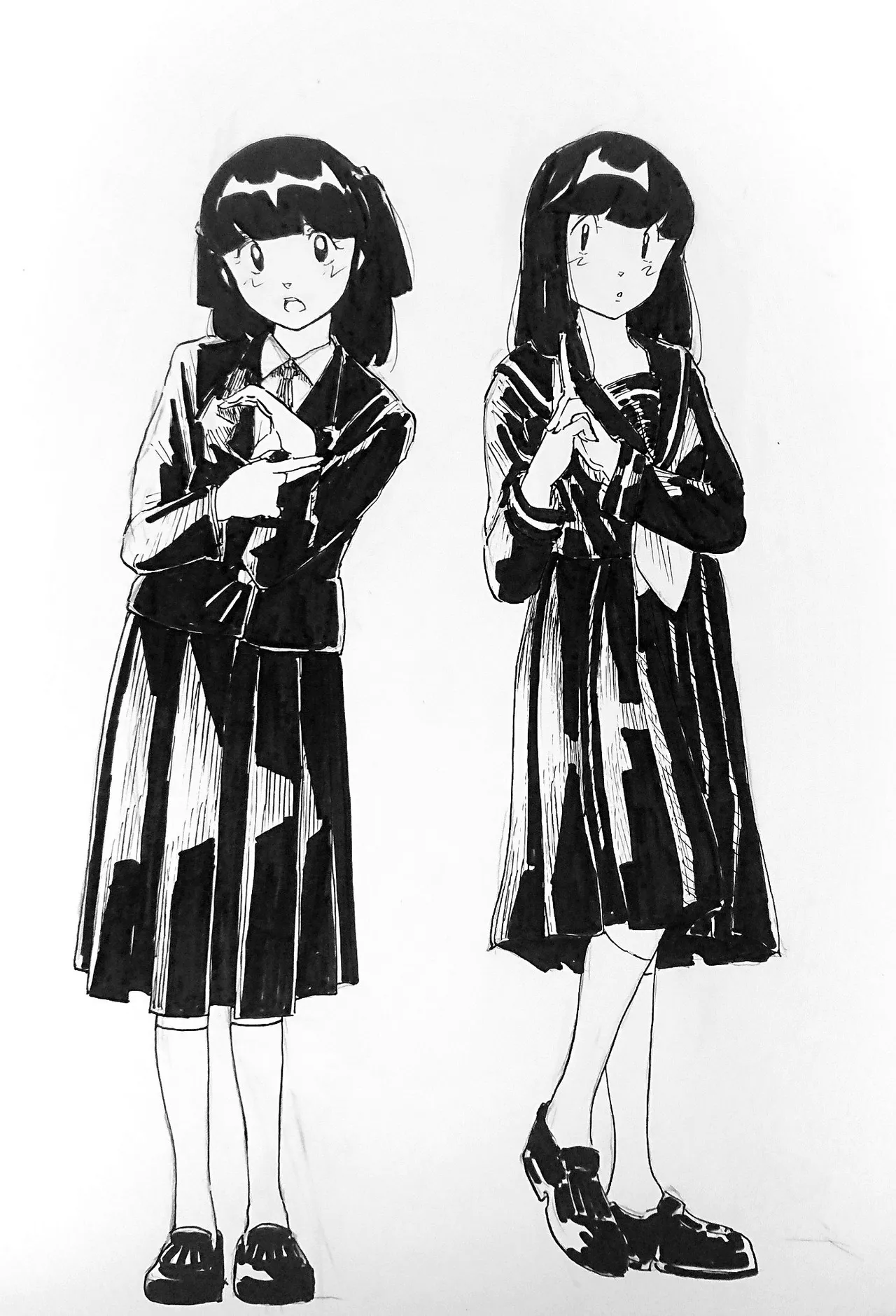 Manga Page 712