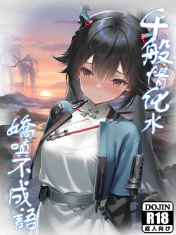 Gallery Cover