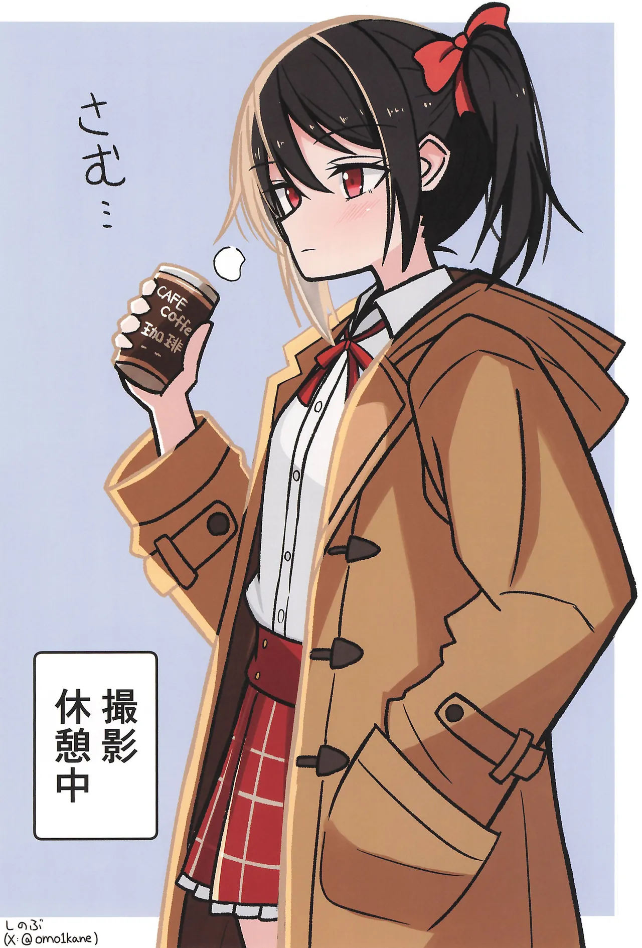 Manga Page 28