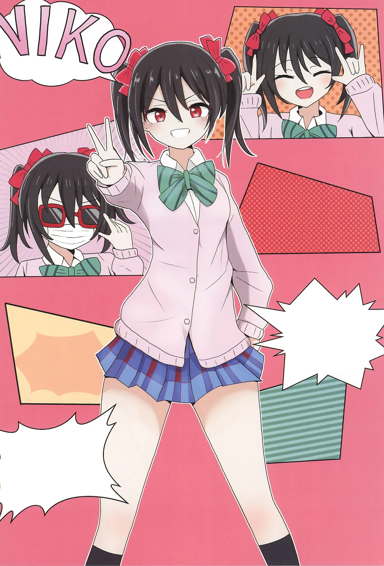 Manga Page 58