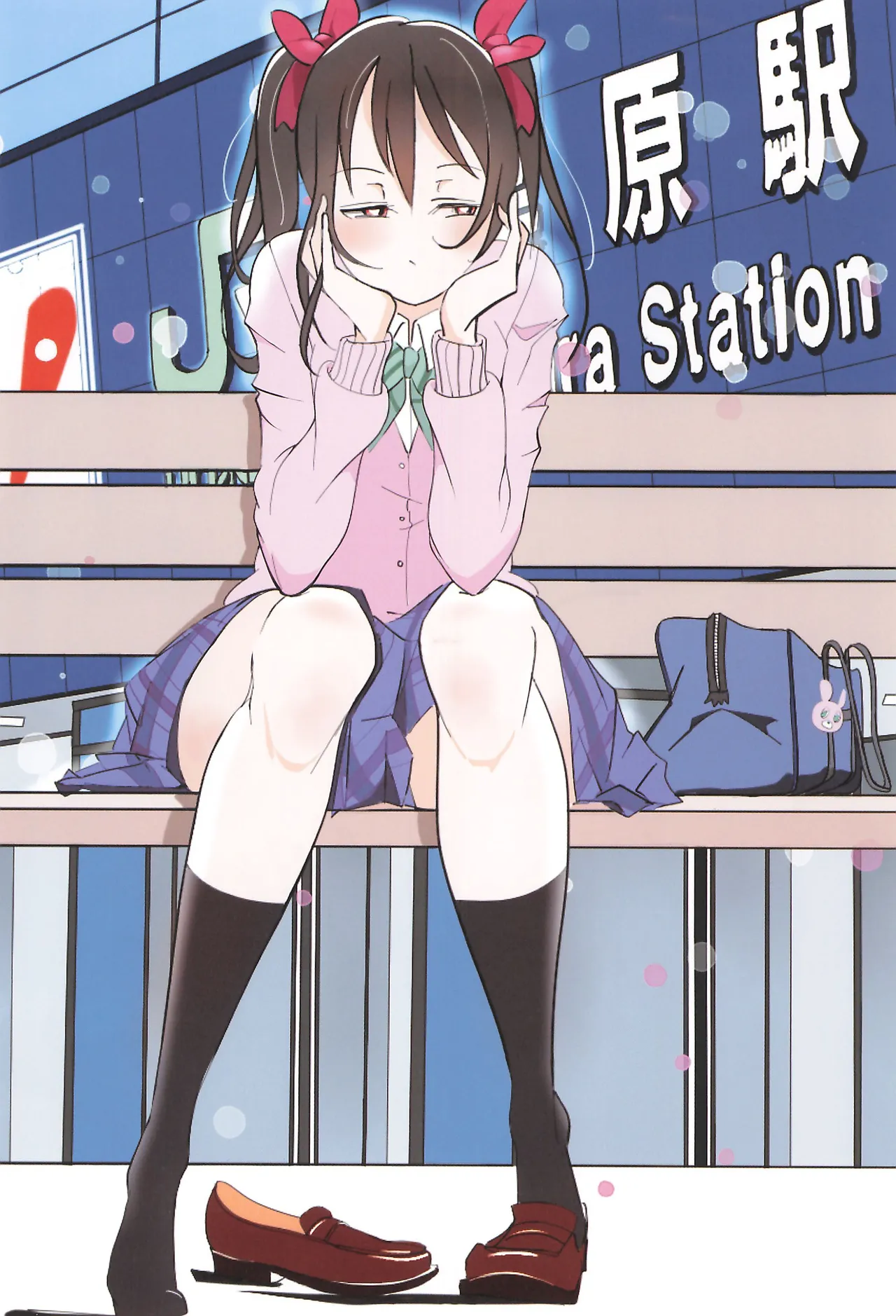 Manga Page 59