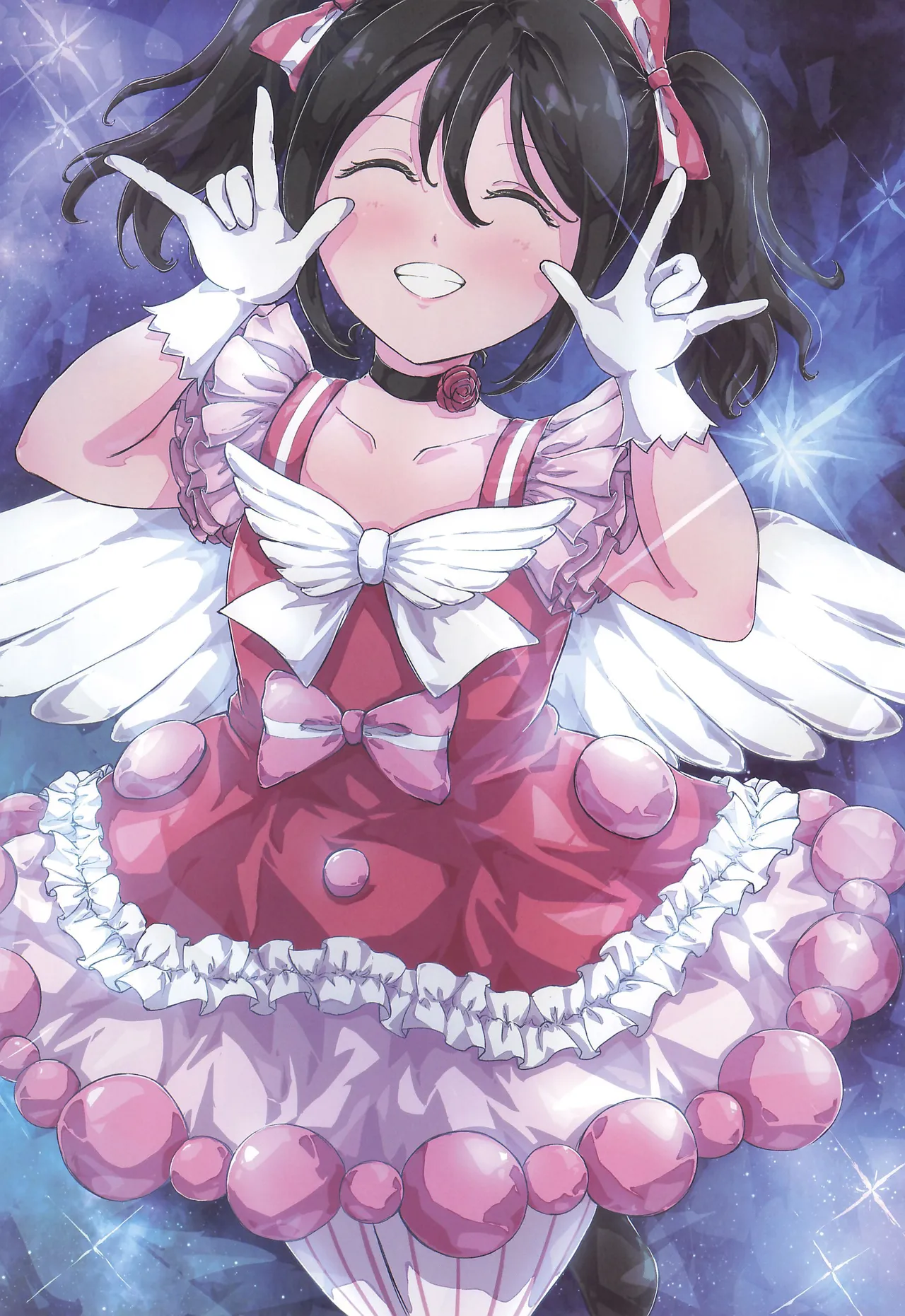 Manga Page 96