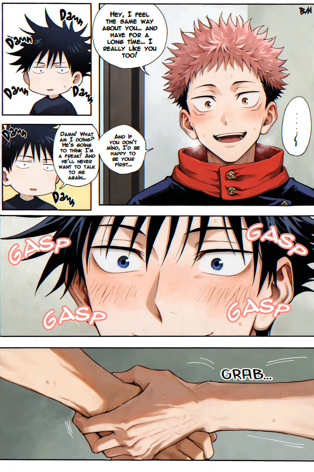 Manga Page 6