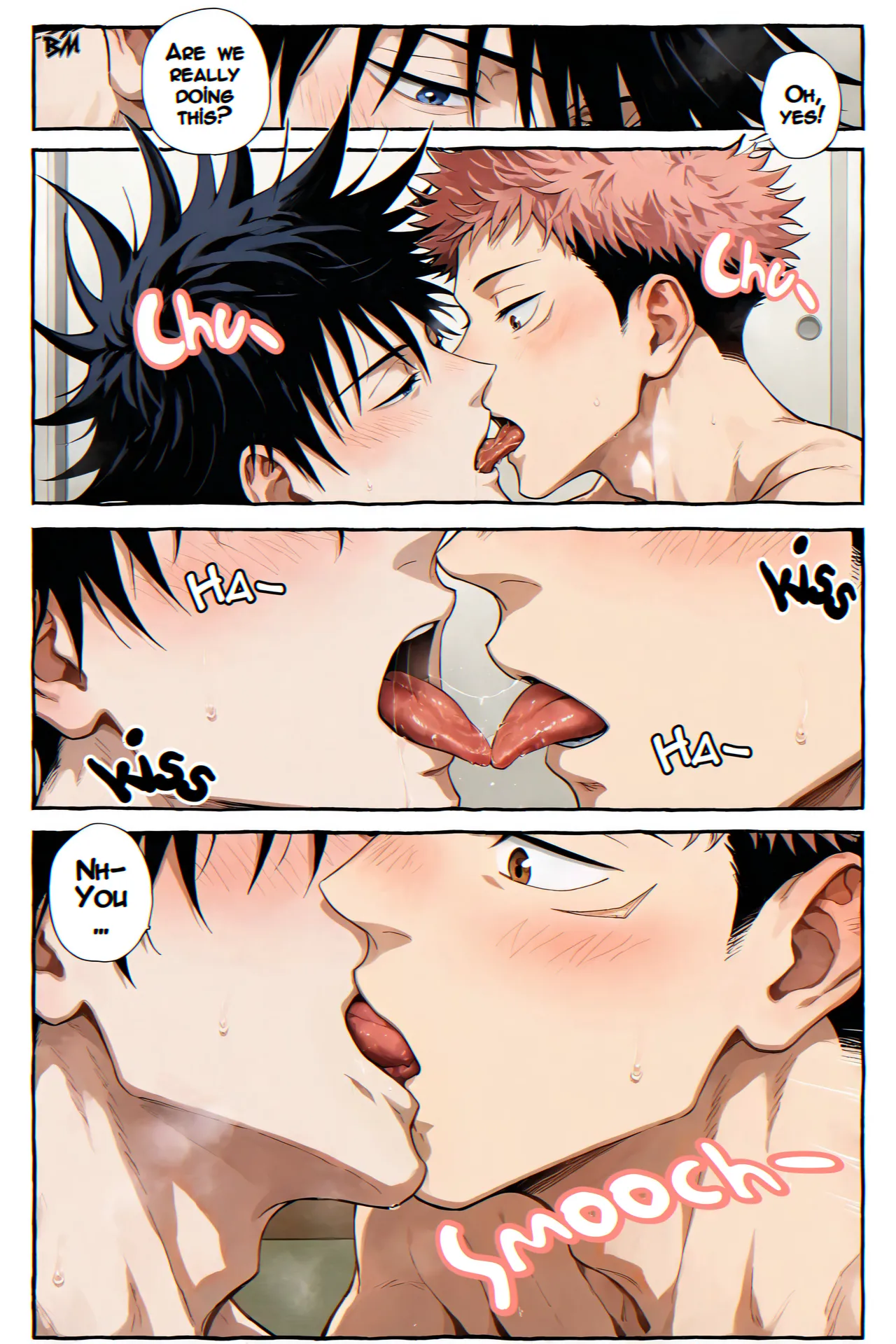 Manga Page 7