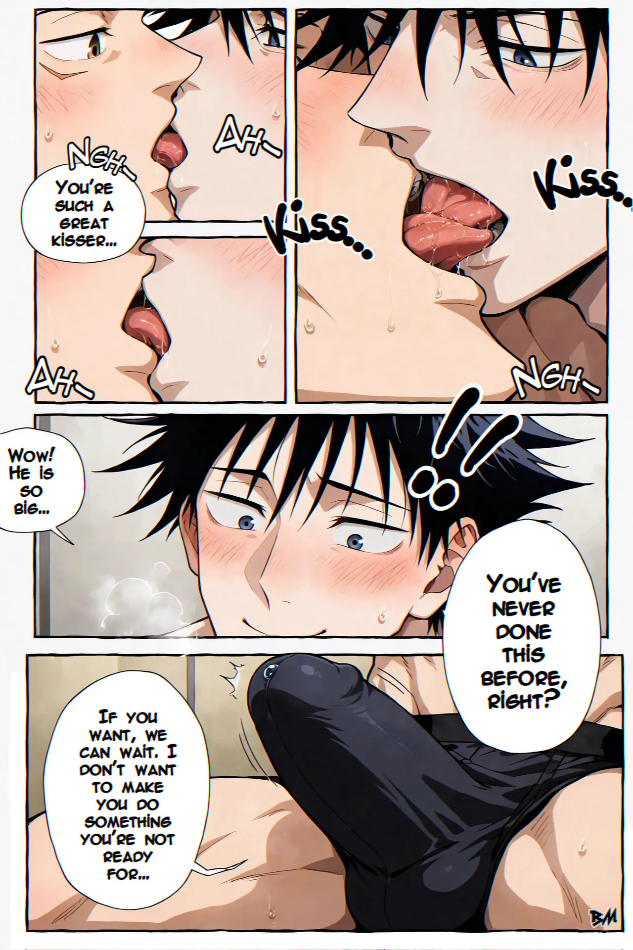Manga Page 8