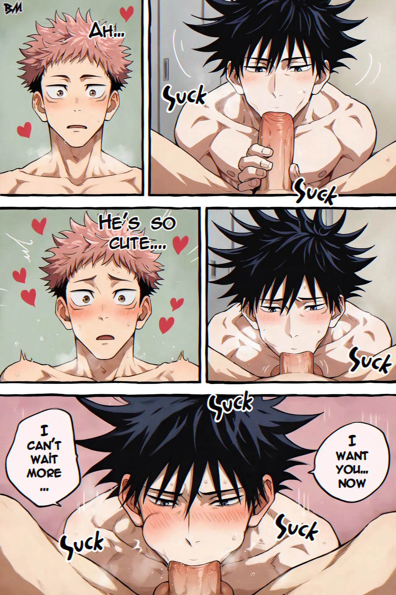 Manga Page 14
