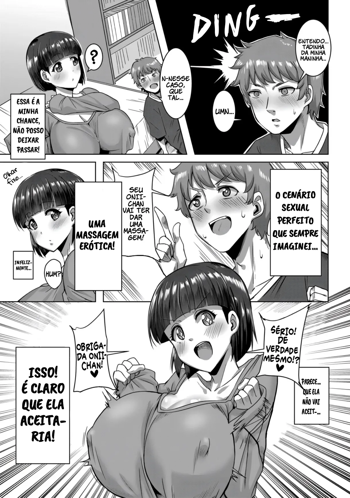 Manga Page 3