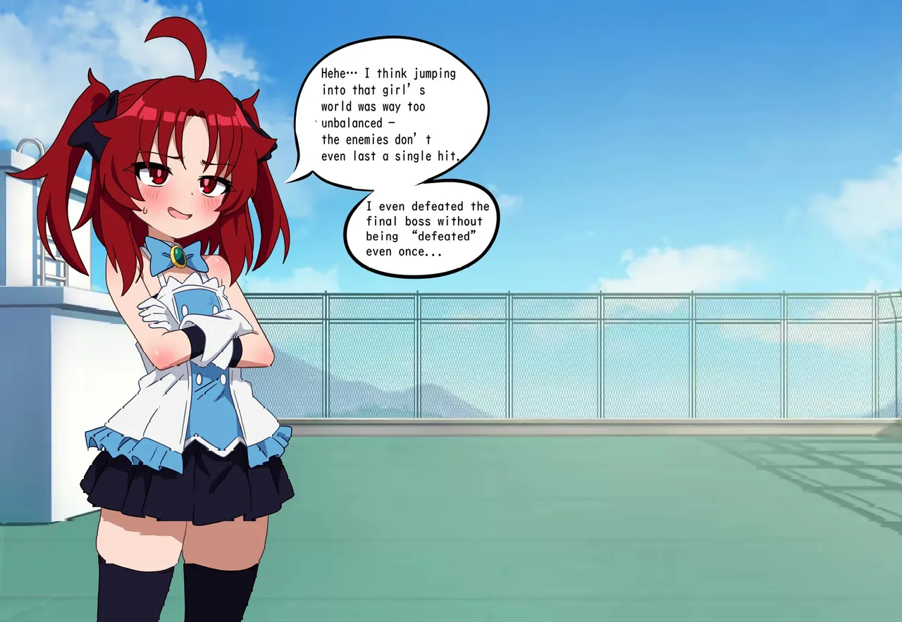 Manga Page 21