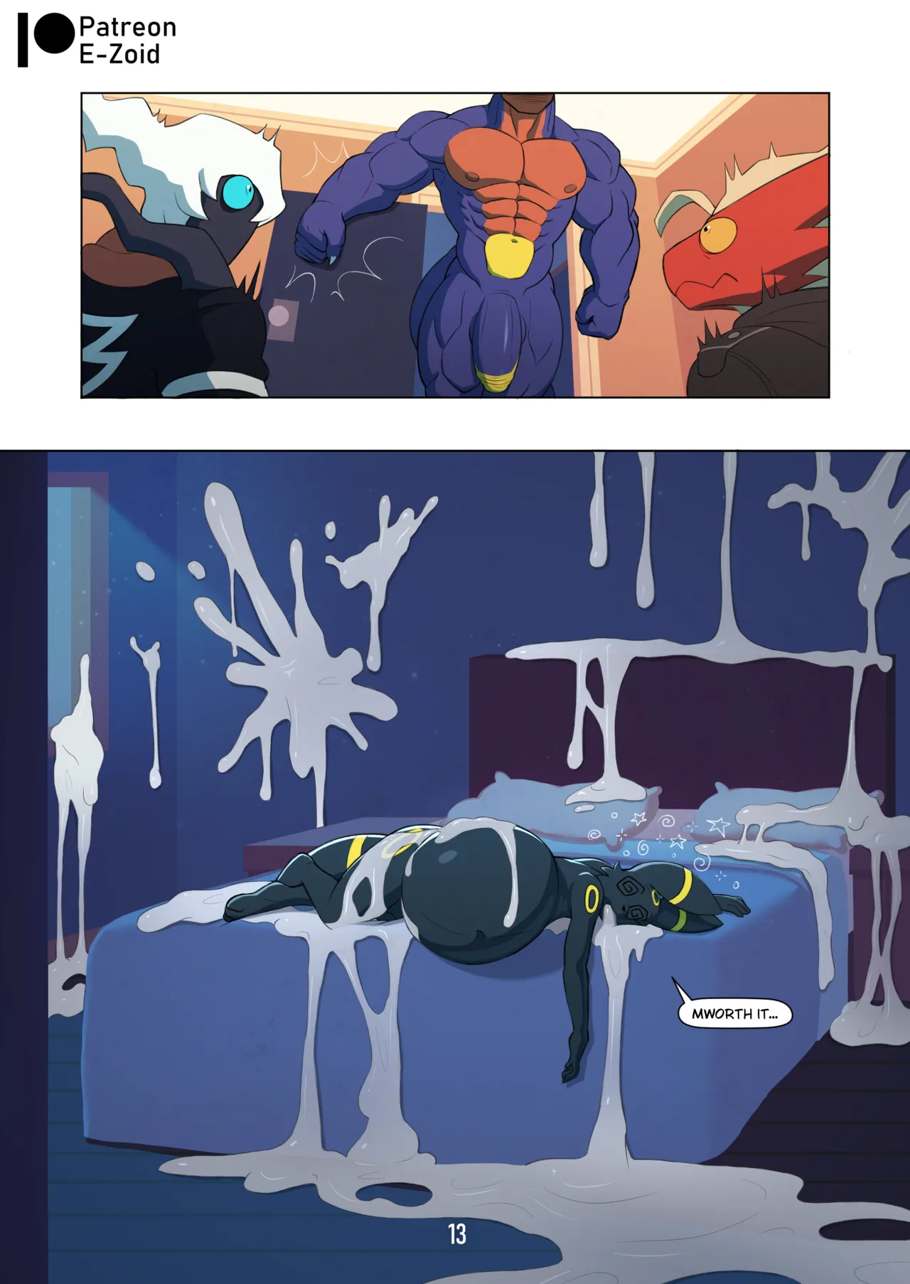 Manga Page 74