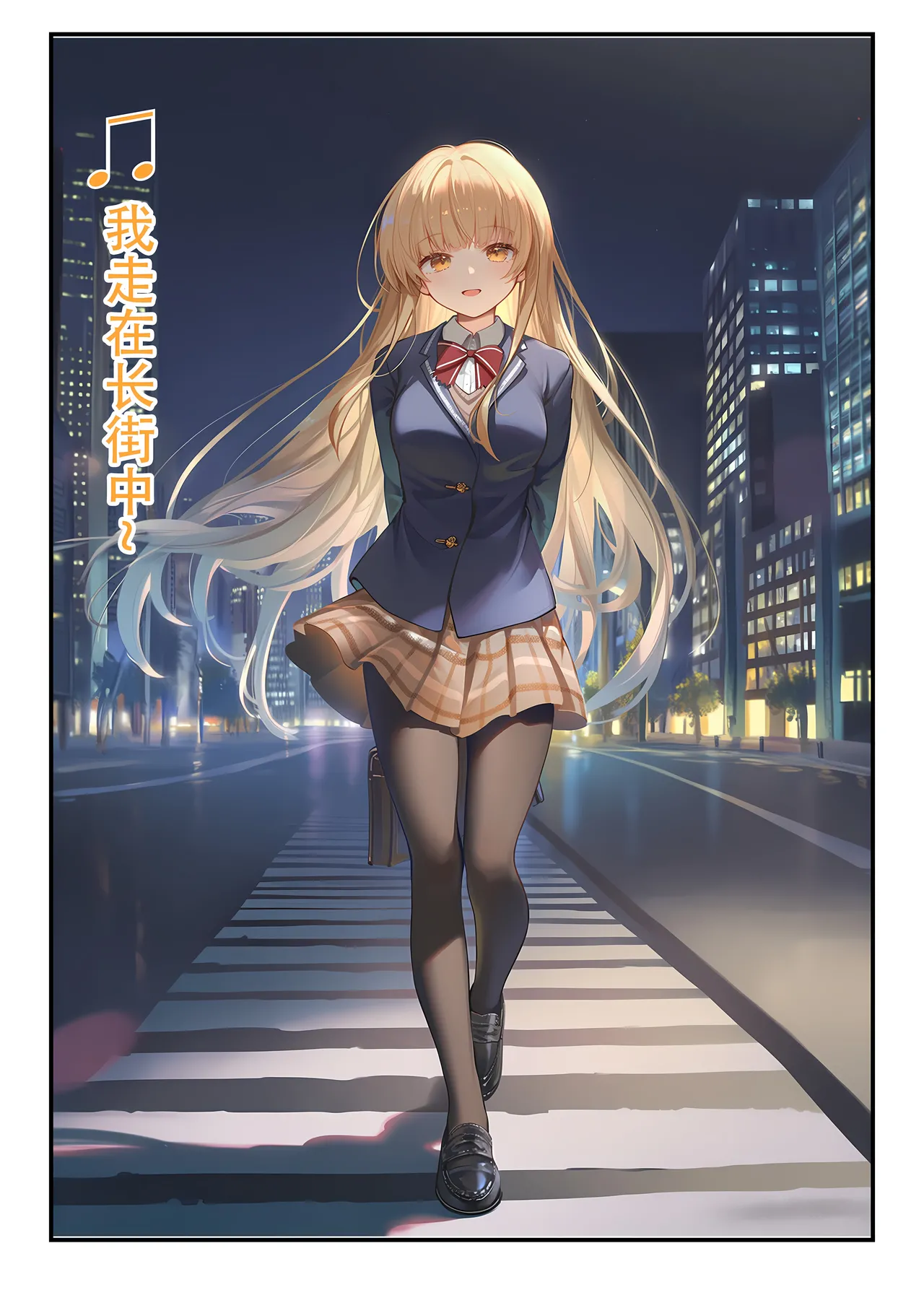 Manga Page 41