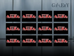 Gallery Cover