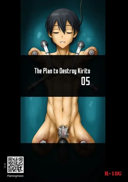 Gallery Cover