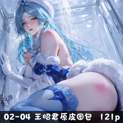 Gallery Cover